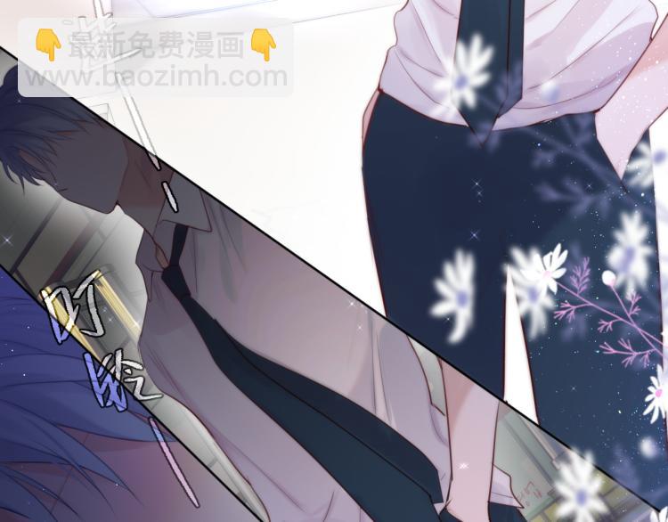 第4话 还分日夜？(1/3)-第6话