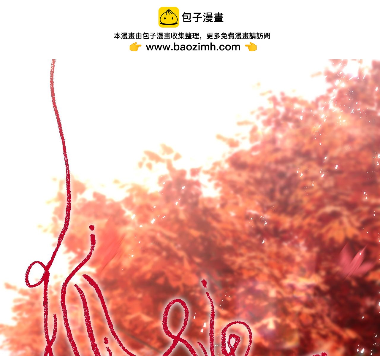 第49话 狐狸梦(1/2)-第58话