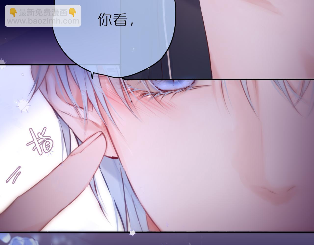 第49话 狐狸梦(1/2)-第58话