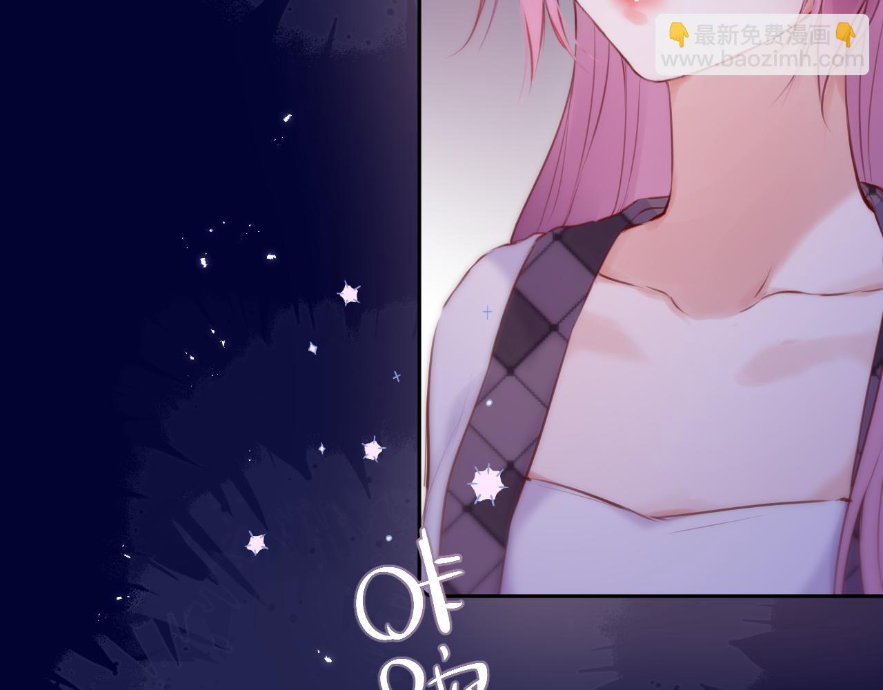 第49话 狐狸梦(1/2)-第58话