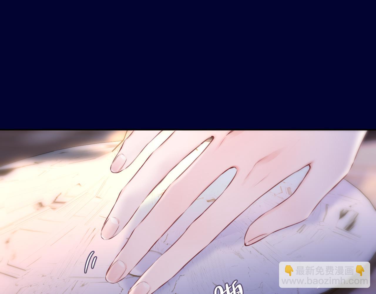 第49话 狐狸梦(1/2)-第58话