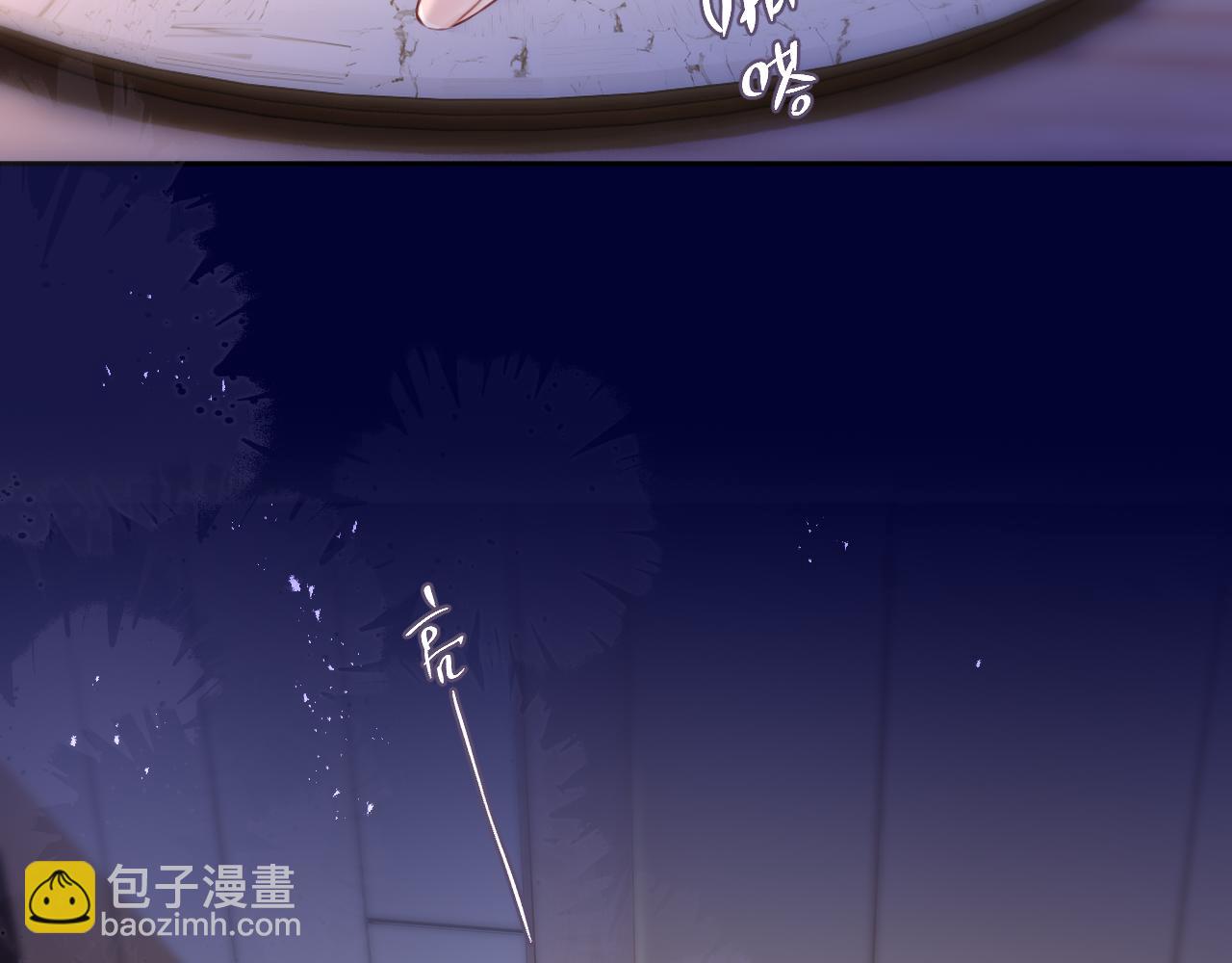 第49话 狐狸梦(1/2)-第58话