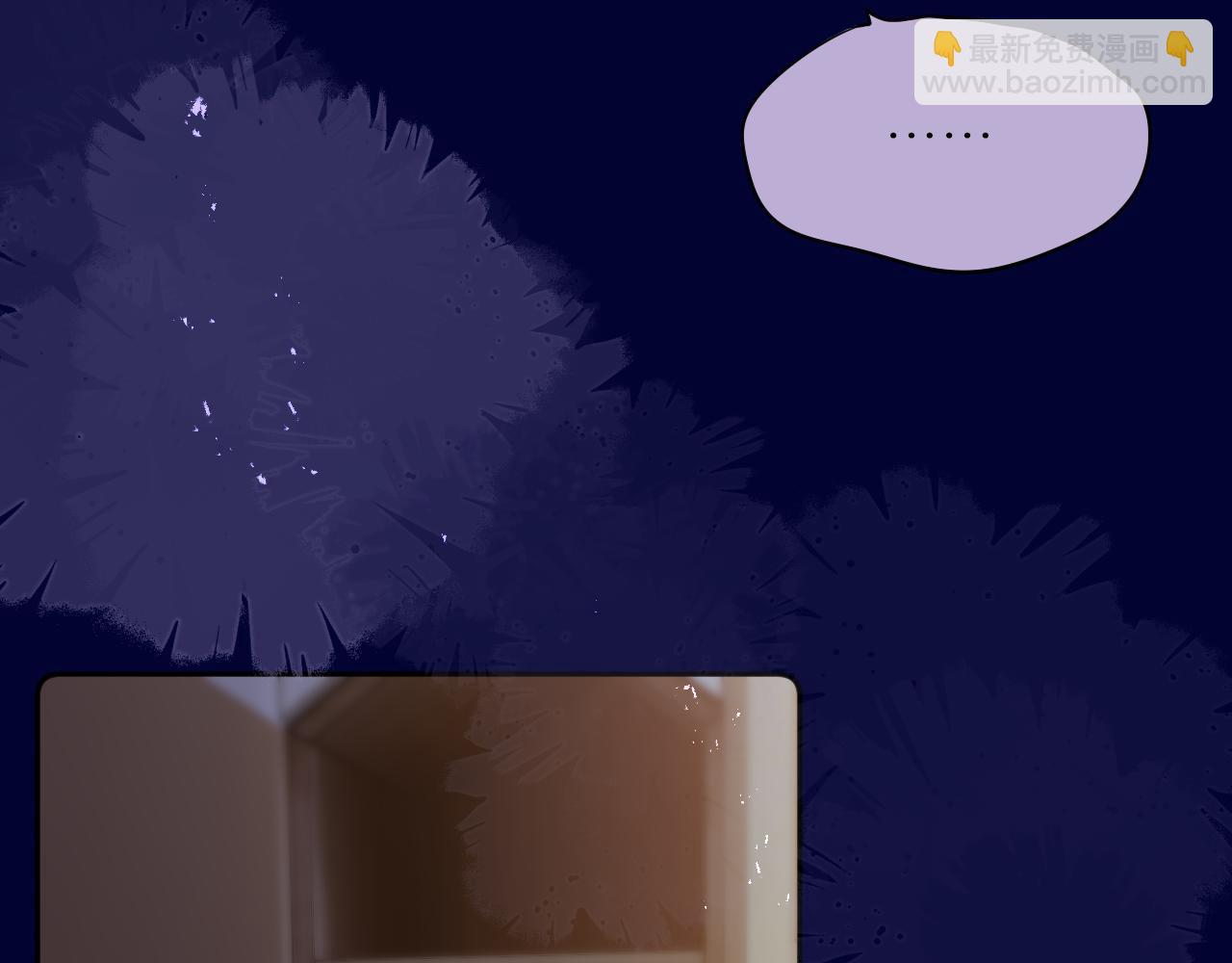 第49话 狐狸梦(1/2)-第58话