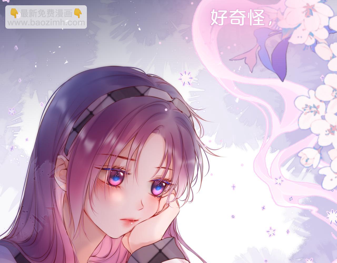 第49话 狐狸梦(1/2)-第58话