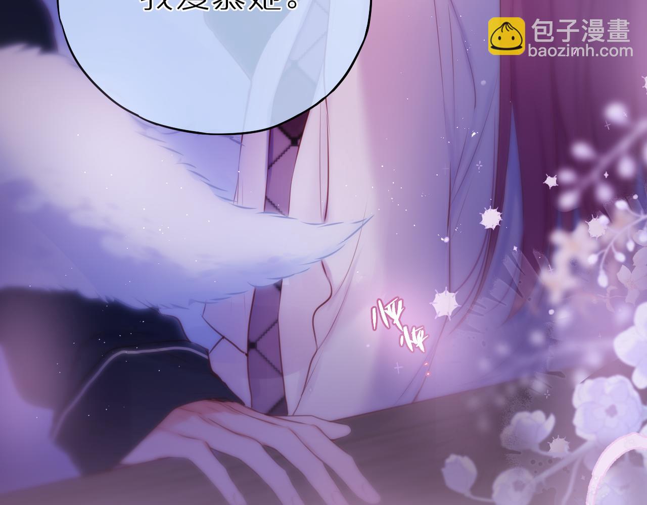 第49话 狐狸梦(1/2)-第58话