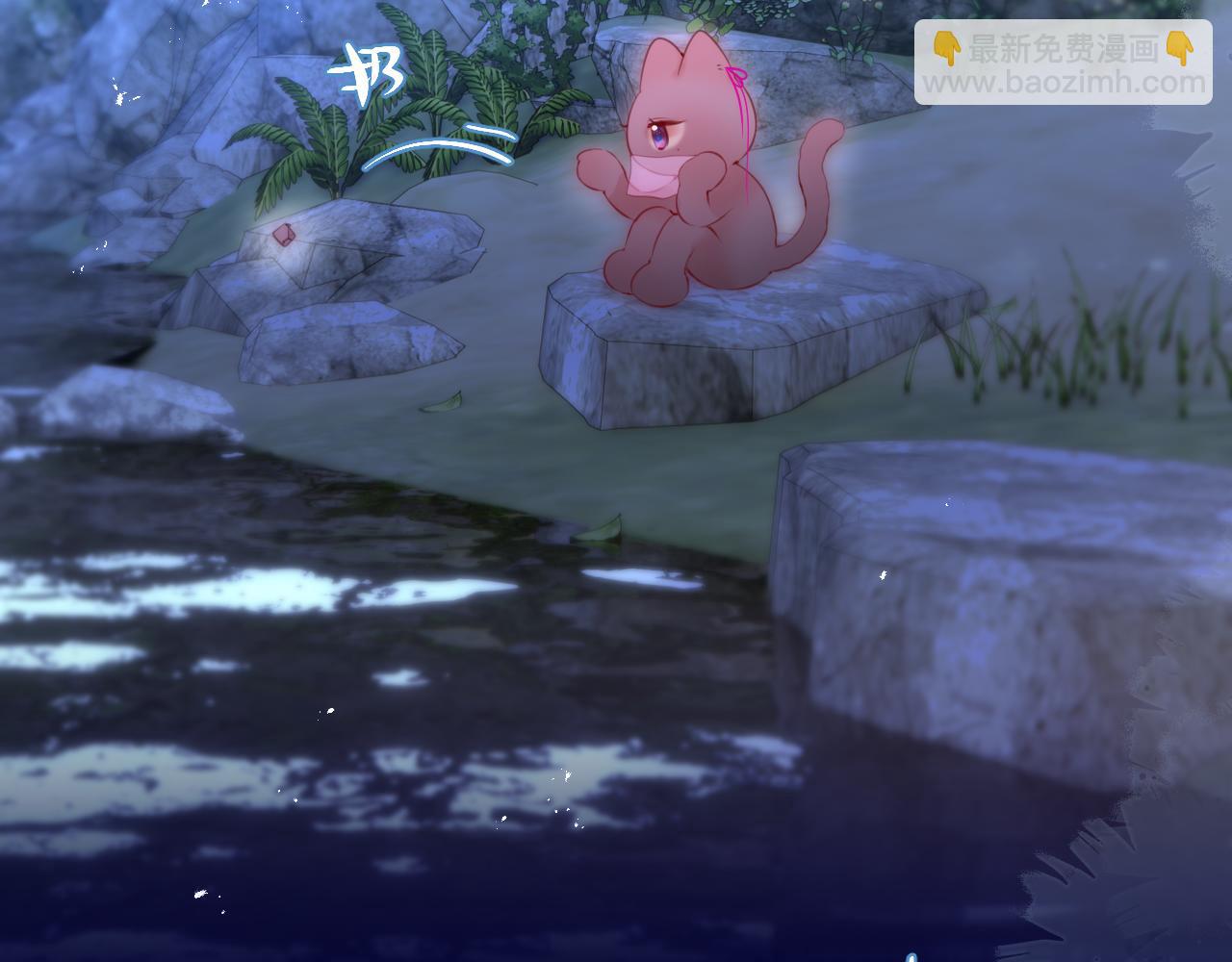 第49话 狐狸梦(1/2)-第58话