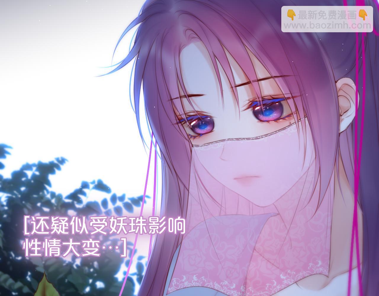 第51话 我不是故意的(1/3)-第62话