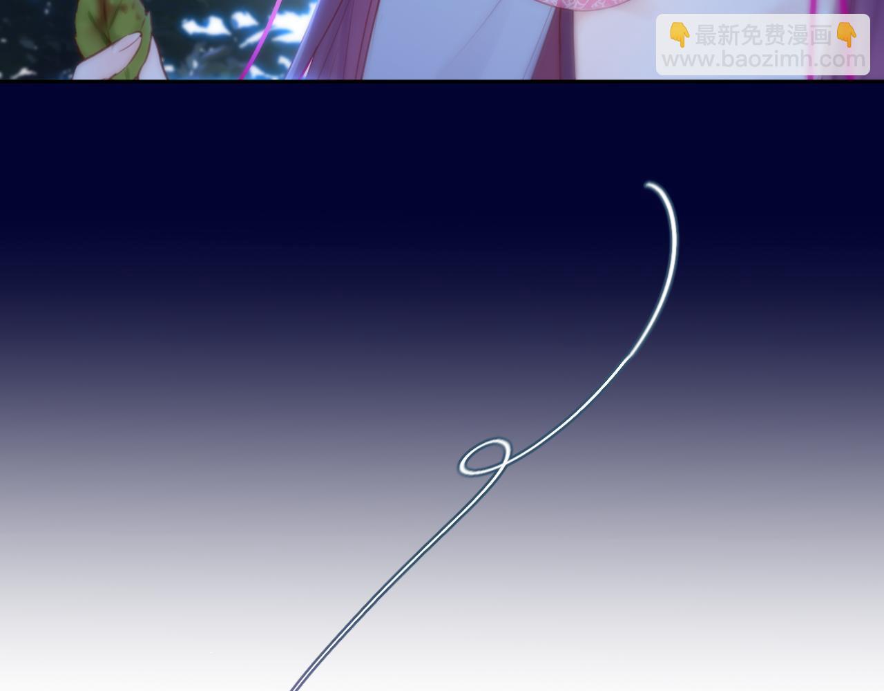 第51话 我不是故意的(1/3)-第62话