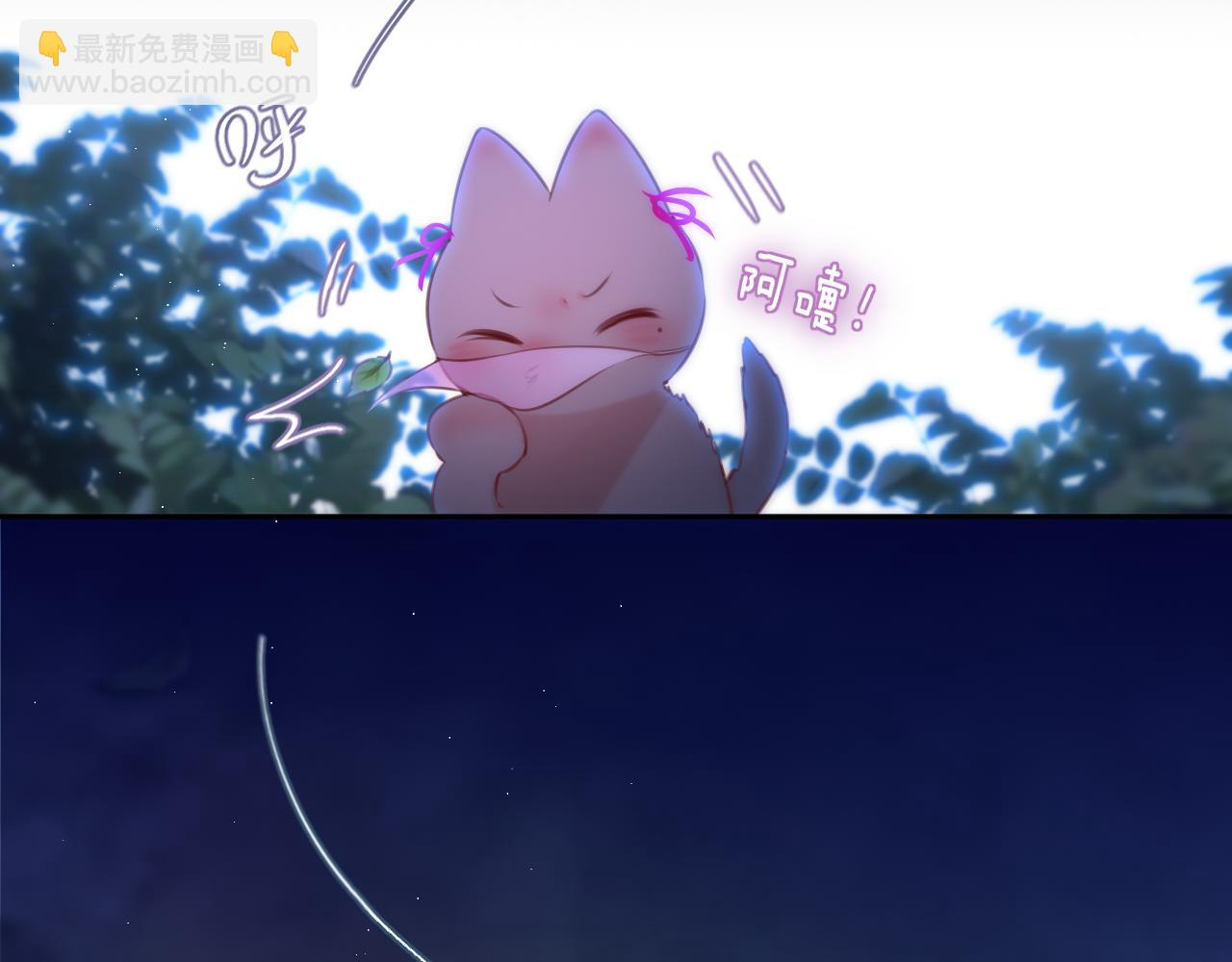 第51话 我不是故意的(1/3)-第62话