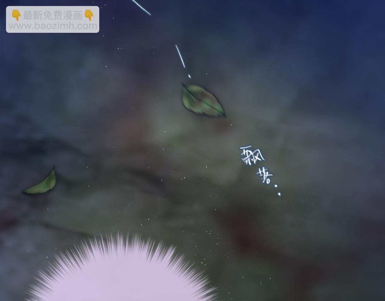 第51话 我不是故意的(1/3)-第62话