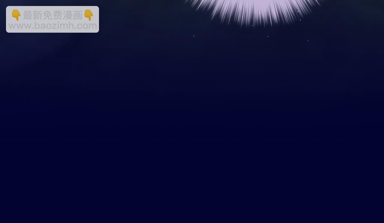 第51话 我不是故意的(1/3)-第62话