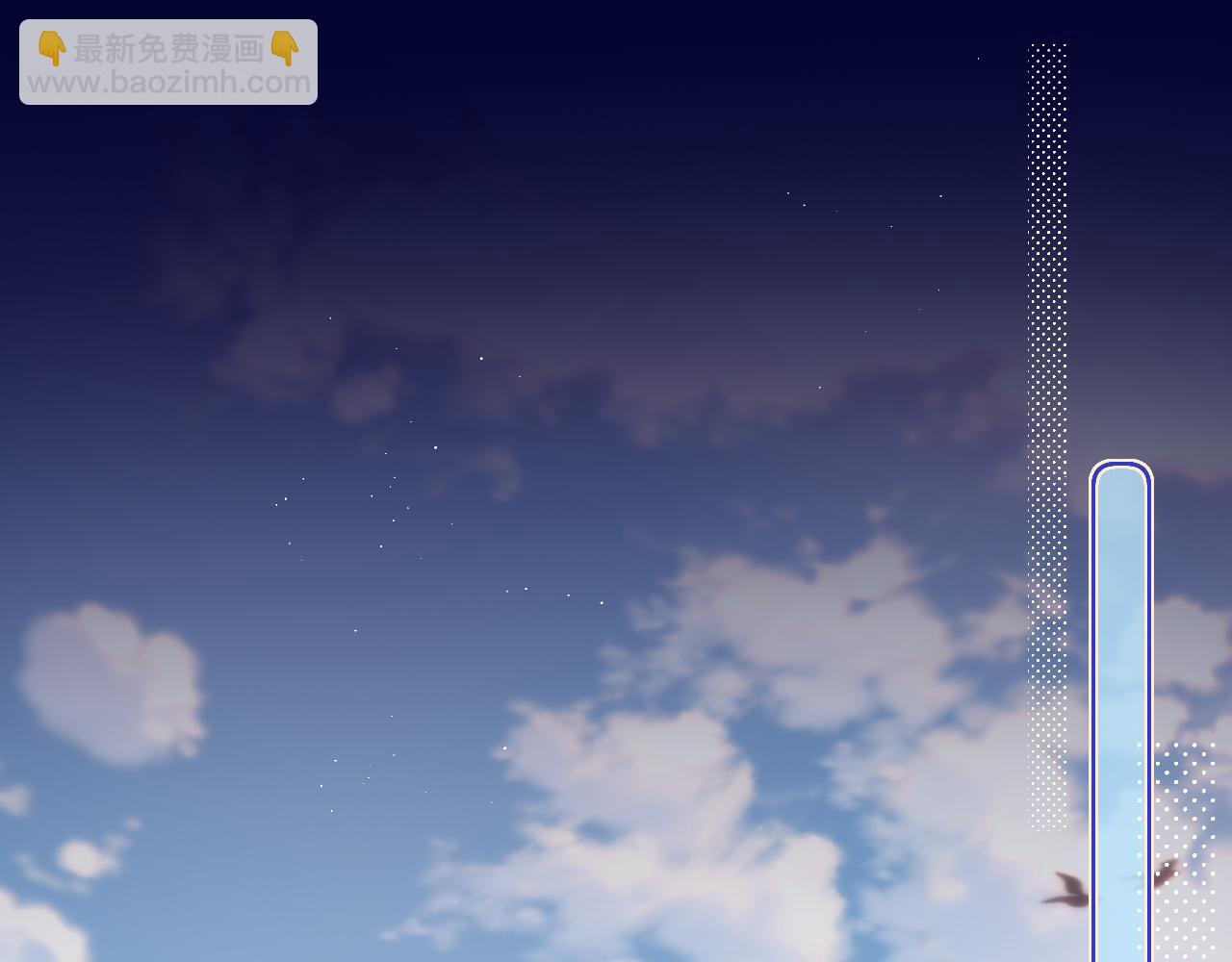 第51话 我不是故意的(1/3)-第62话