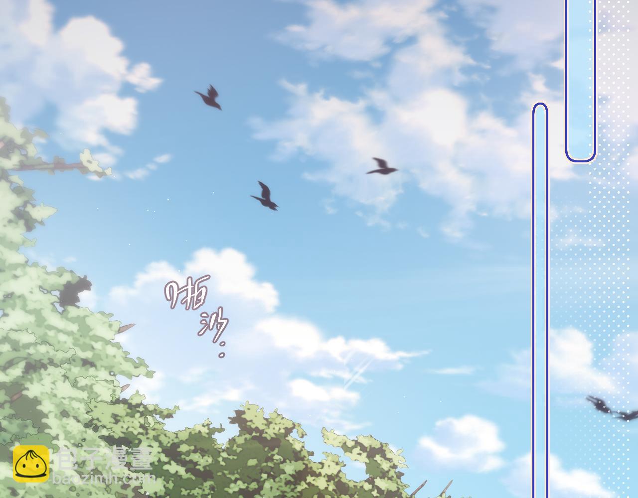 第51话 我不是故意的(1/3)-第62话