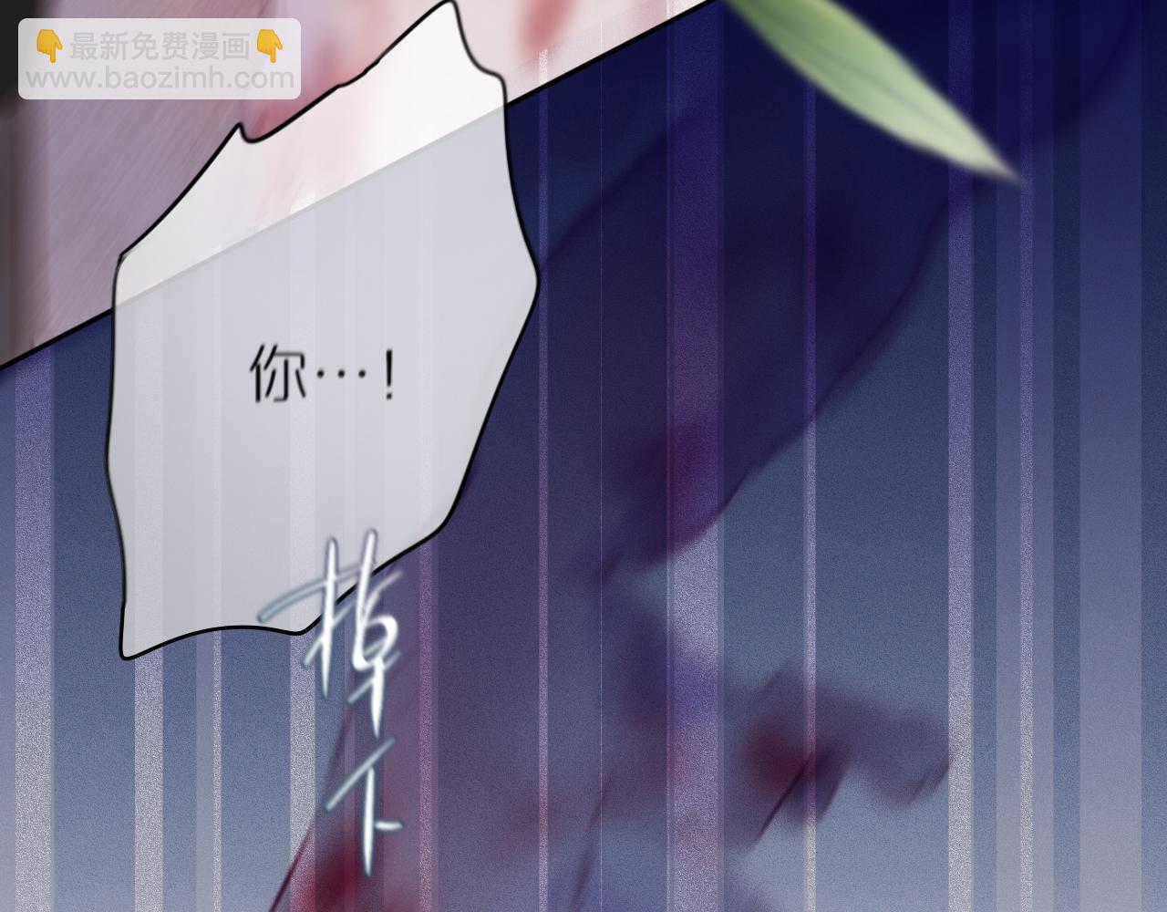 第51话 我不是故意的(1/3)-第62话