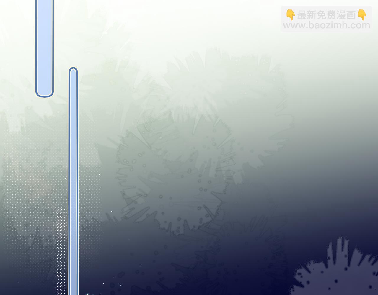 第51话 我不是故意的(1/3)-第62话