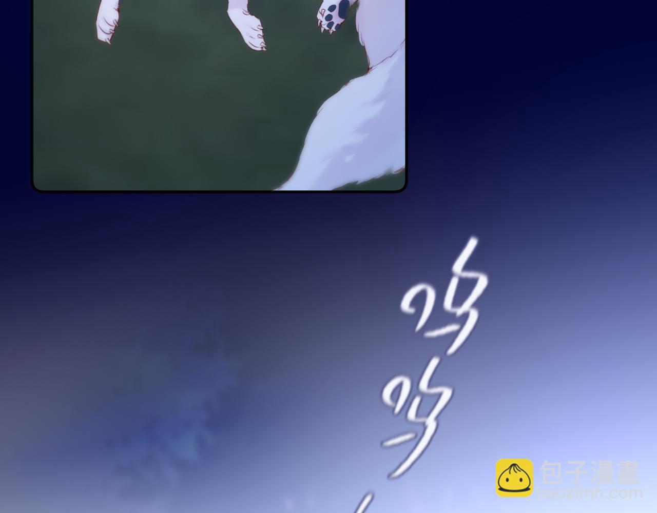 第50话 你是谁？(1/3)-第60话