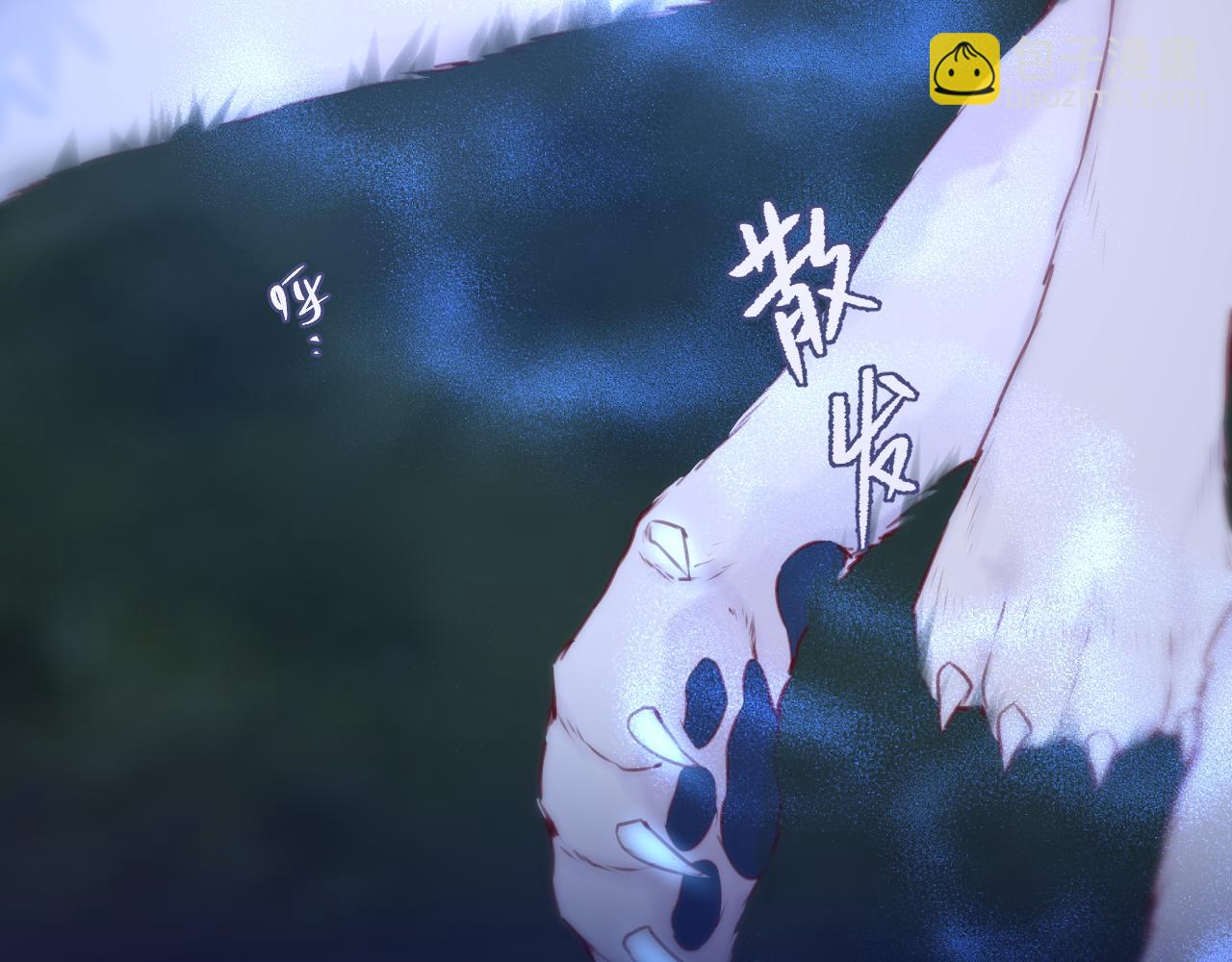 第50话 你是谁？(1/3)-第60话