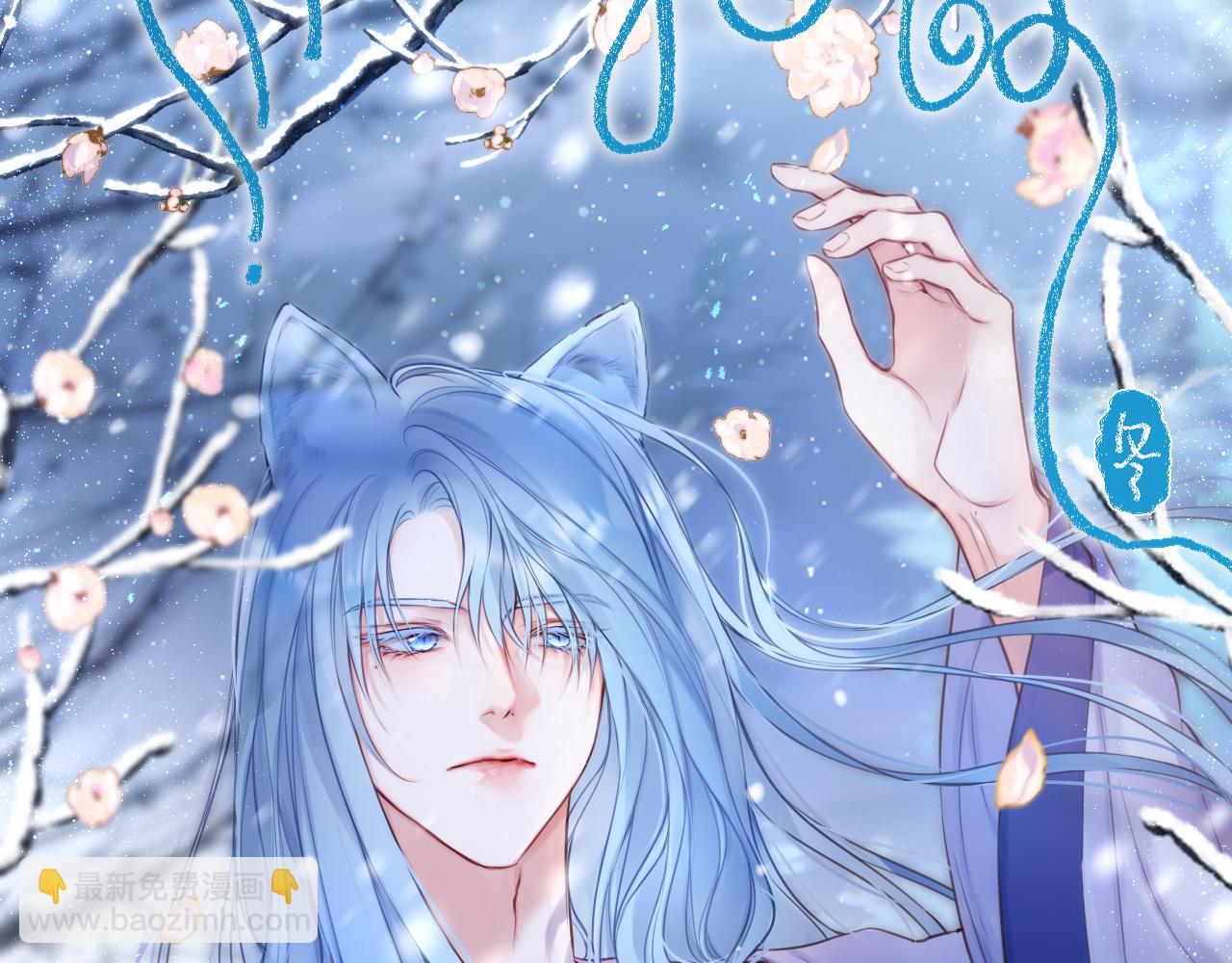 第50话 你是谁？(1/3)-第60话