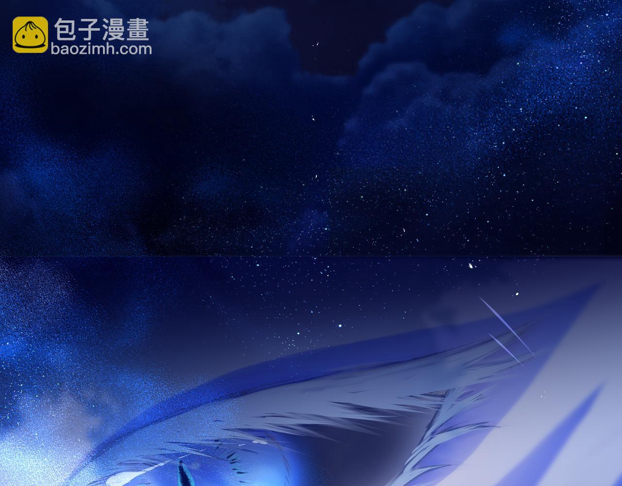 第50话 你是谁？(1/3)-第60话