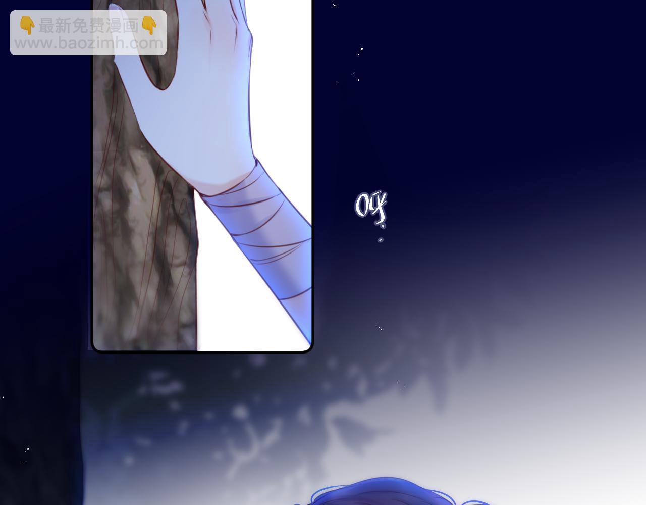 第50话 你是谁？(1/3)-第60话