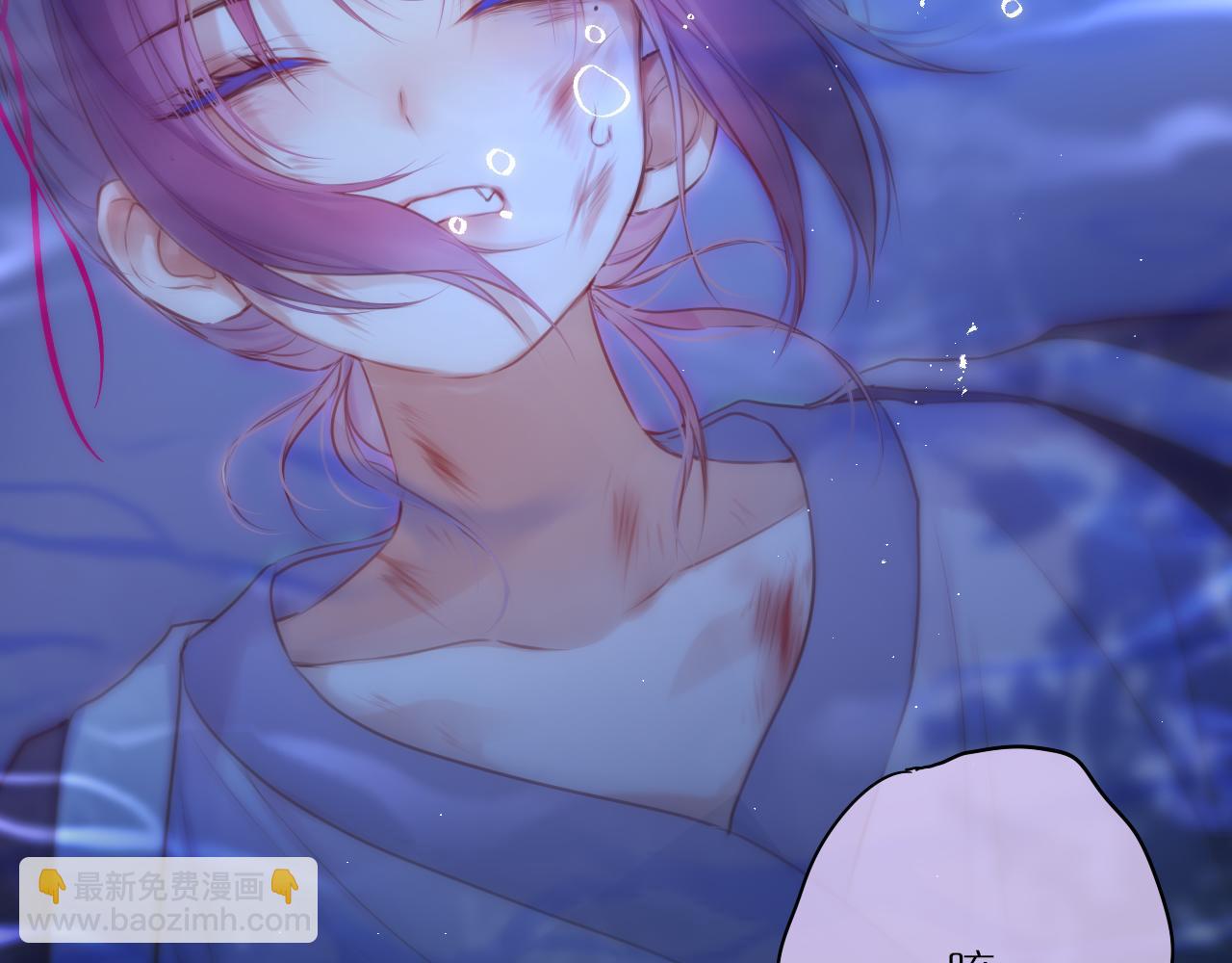 第50话 你是谁？(1/3)-第60话