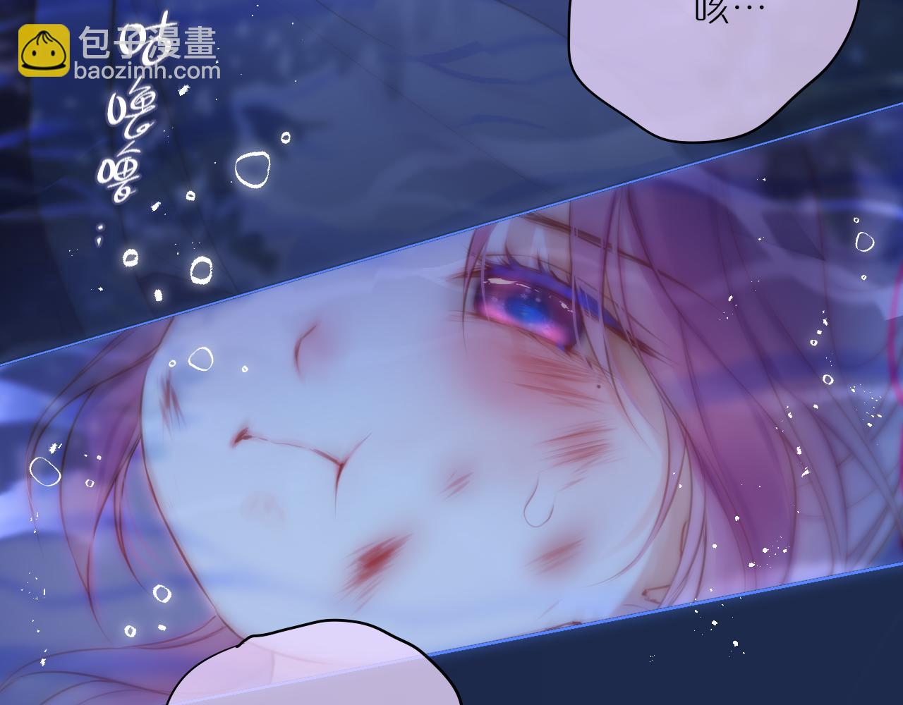 第50话 你是谁？(1/3)-第60话