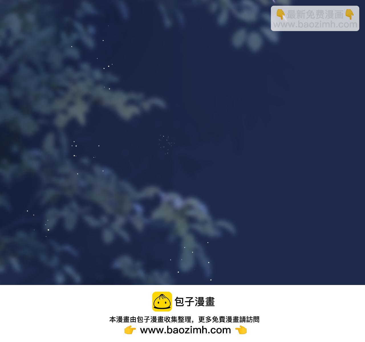 第50话 你是谁？(1/3)-第60话