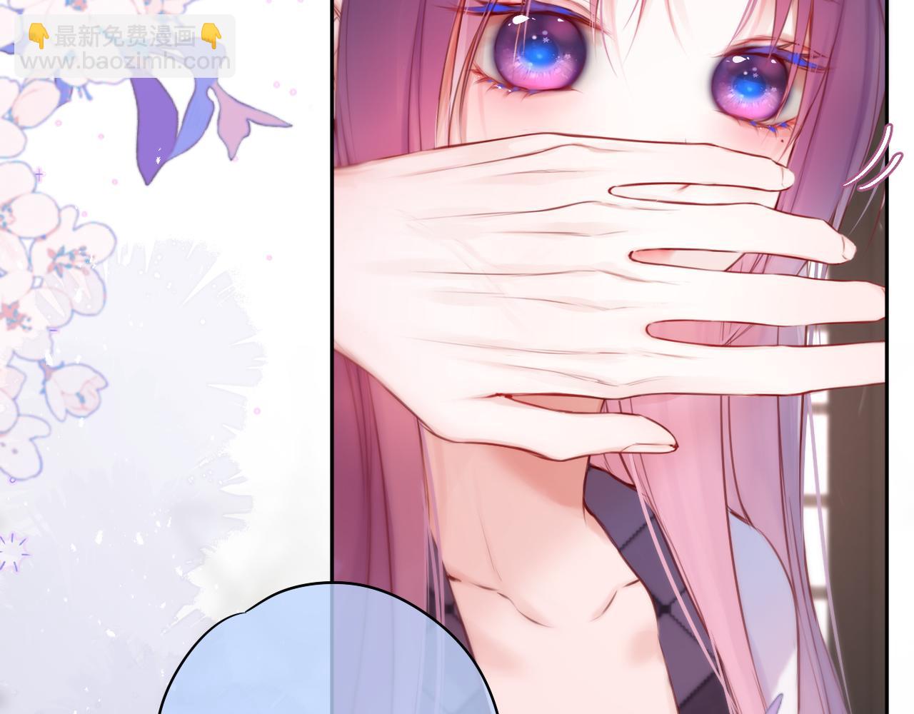 第53话 没他可爱(1/2)-第64话