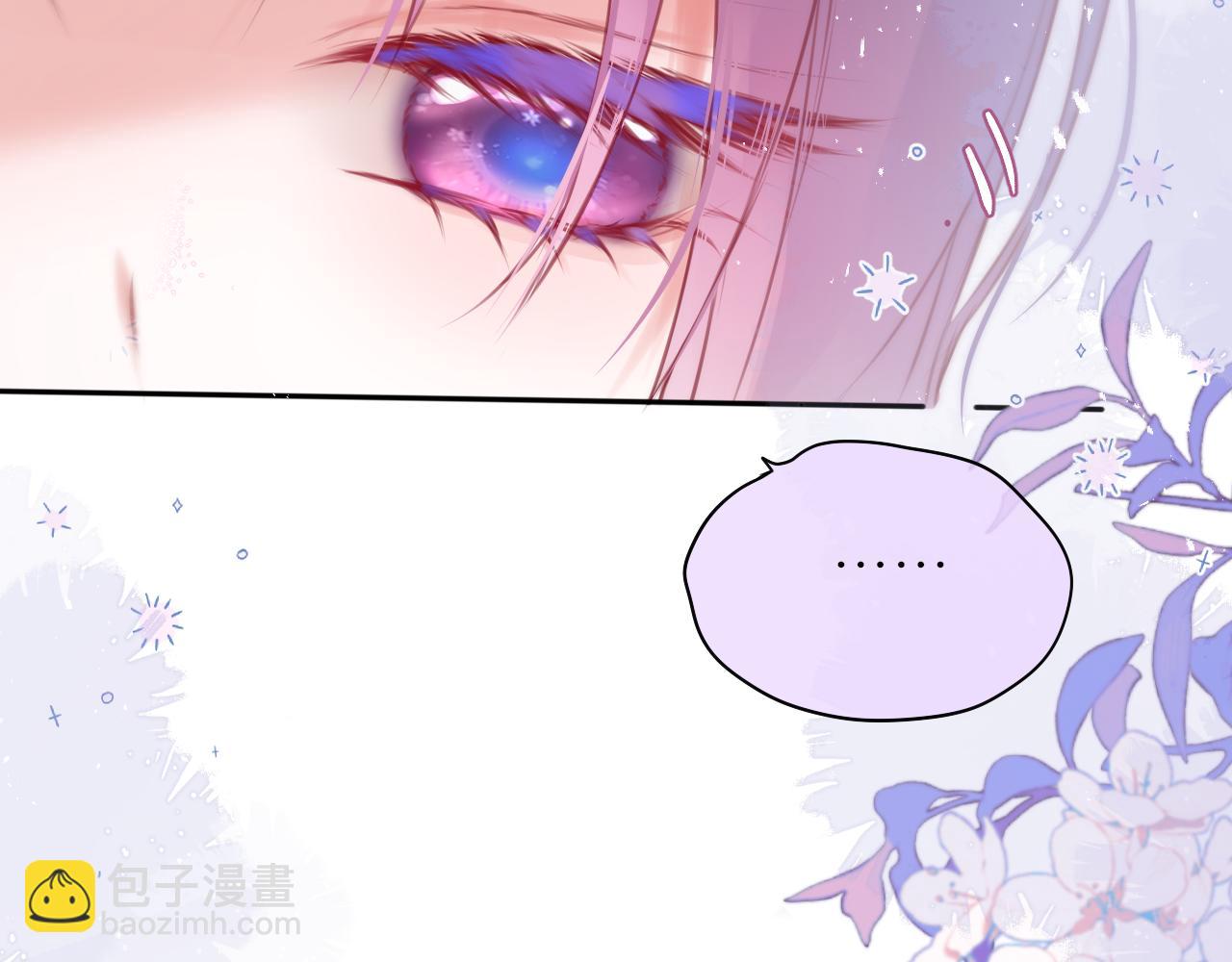 第53话 没他可爱(1/2)-第64话