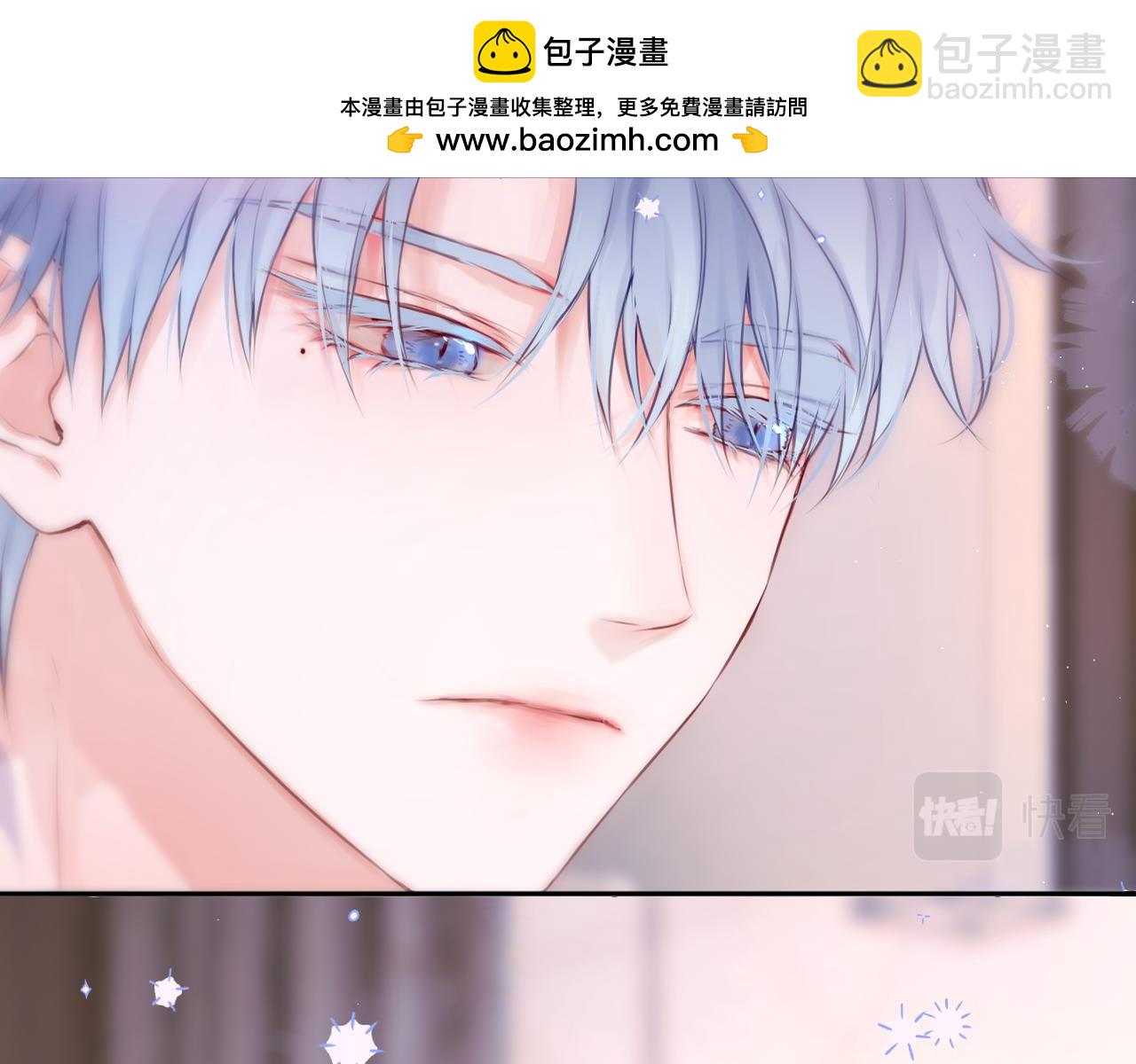 第53话 没他可爱(1/2)-第64话