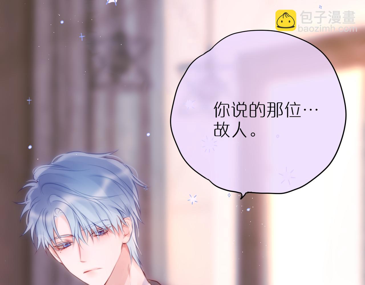 第53话 没他可爱(1/2)-第64话