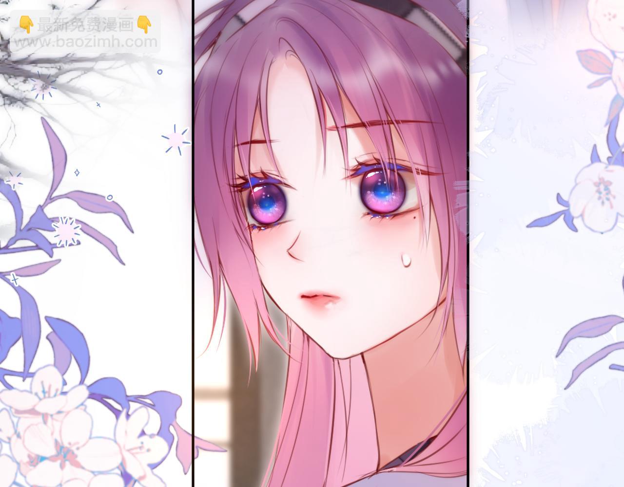 第53话 没他可爱(1/2)-第64话