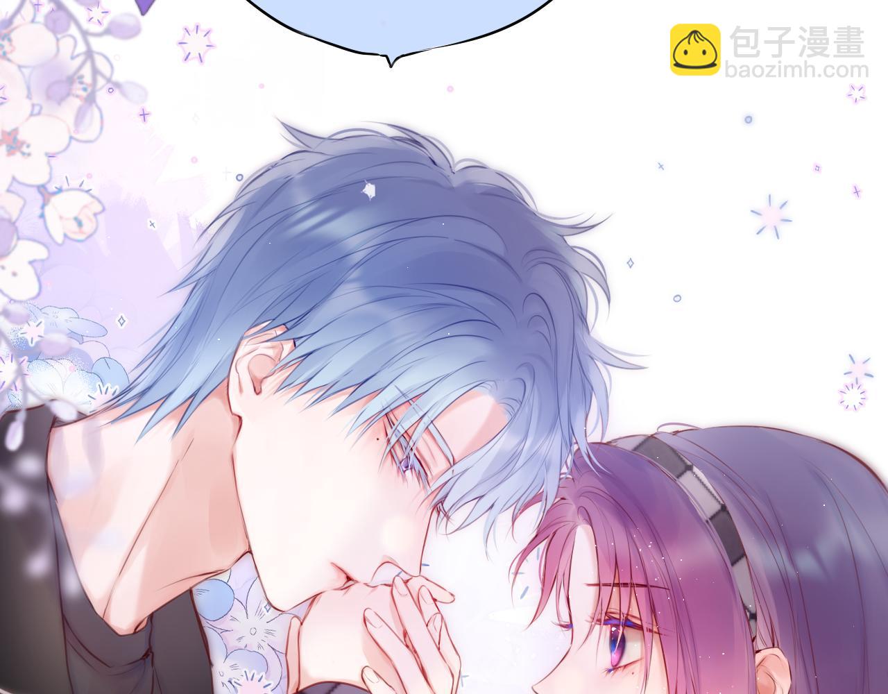 第53话 没他可爱(1/2)-第64话