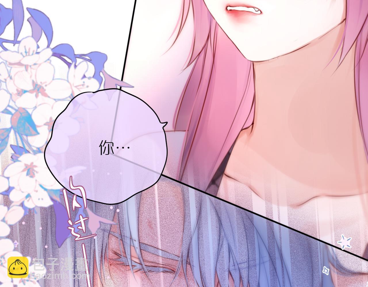 第53话 没他可爱(1/2)-第64话