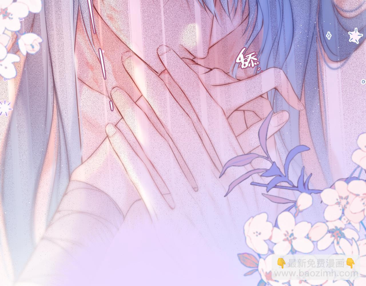 第53话 没他可爱(1/2)-第64话