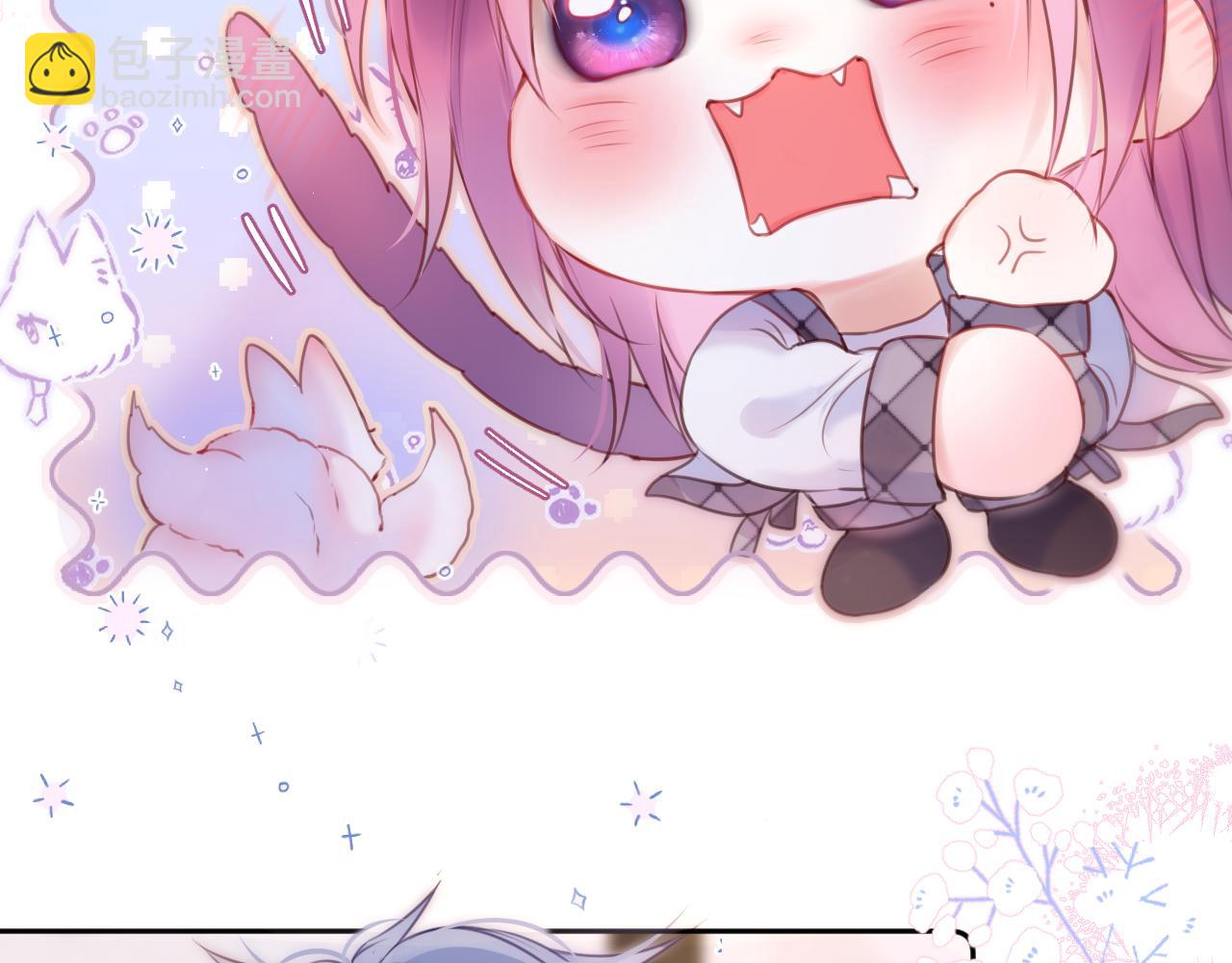 第53话 没他可爱(1/2)-第64话