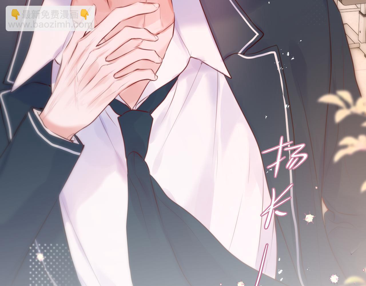 第55话 思虑(1/2)-第66话