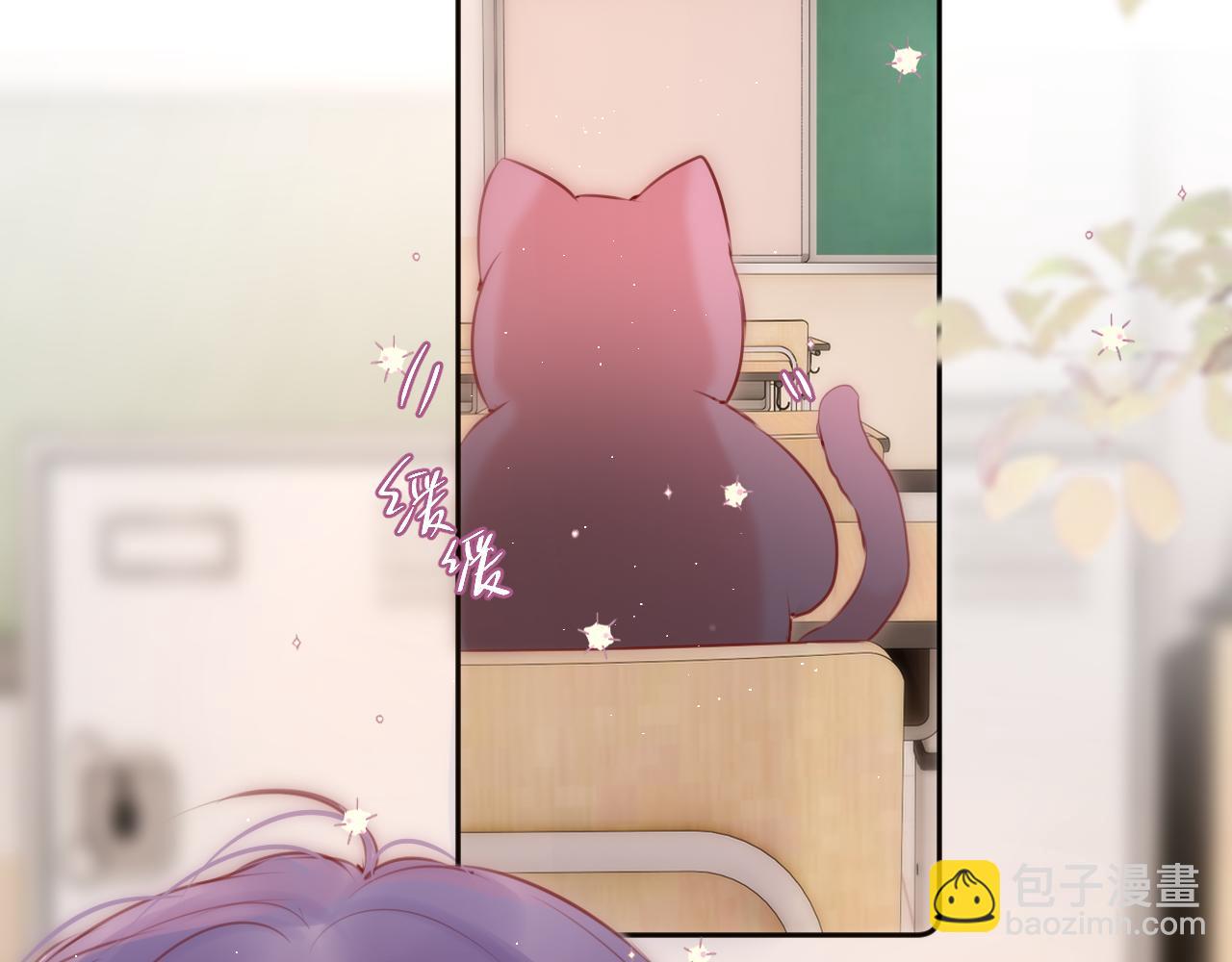 第55话 思虑(1/2)-第66话