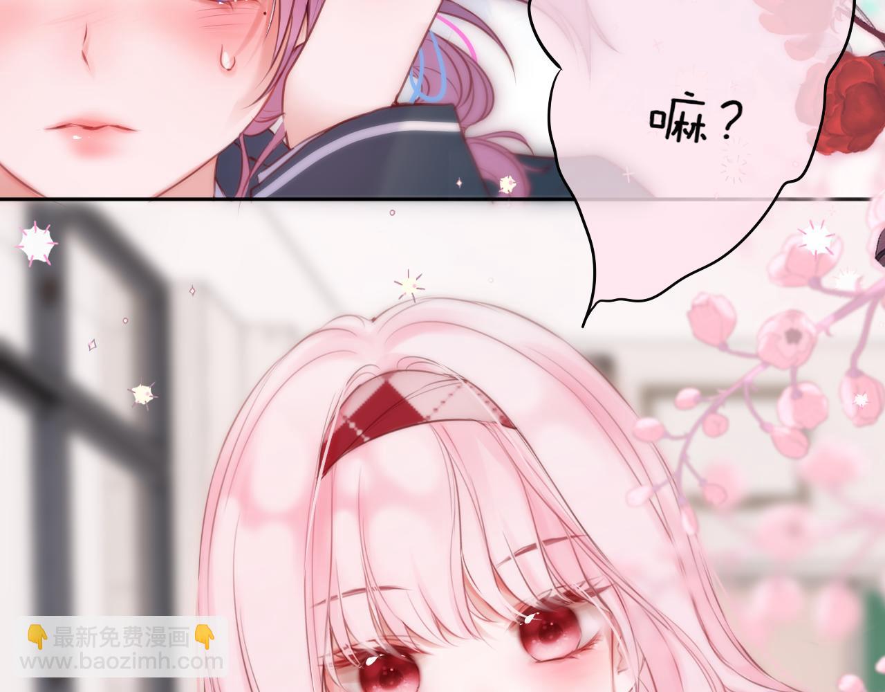 第55话 思虑(1/2)-第66话