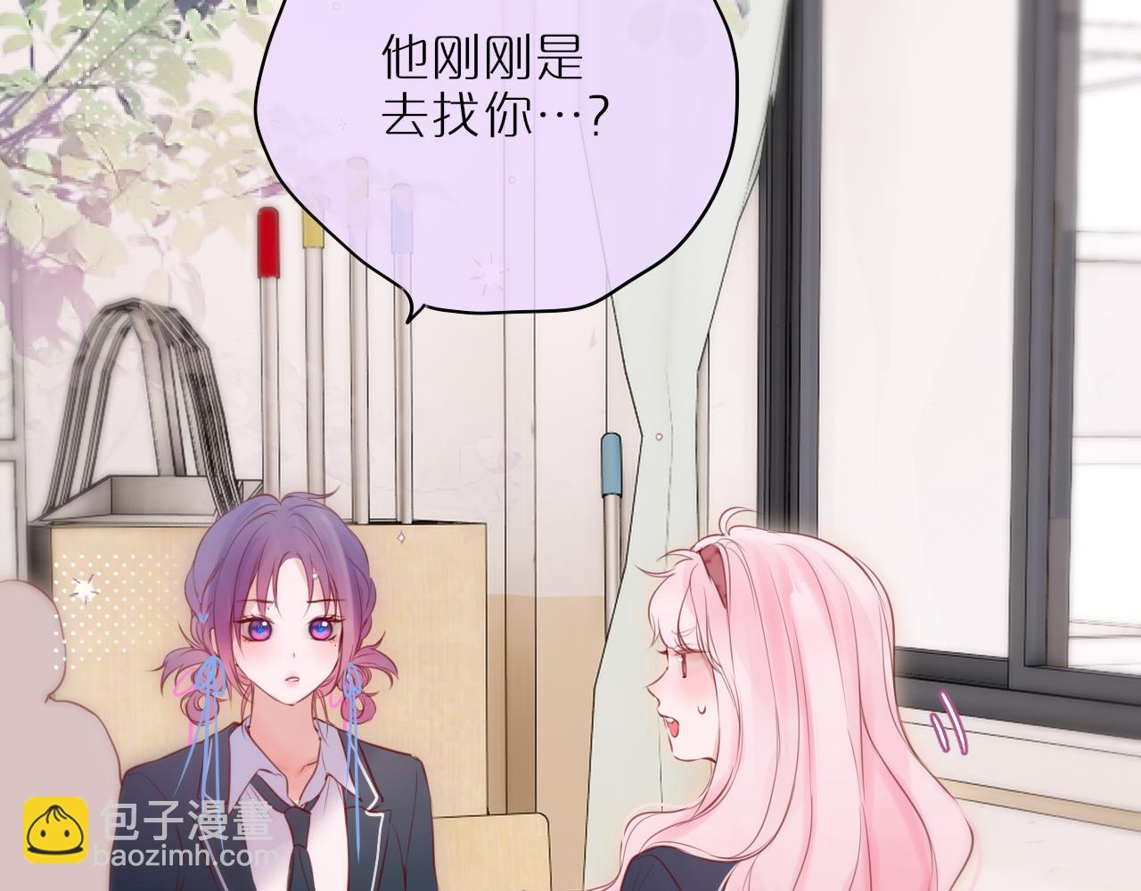 第55话 思虑(1/2)-第66话