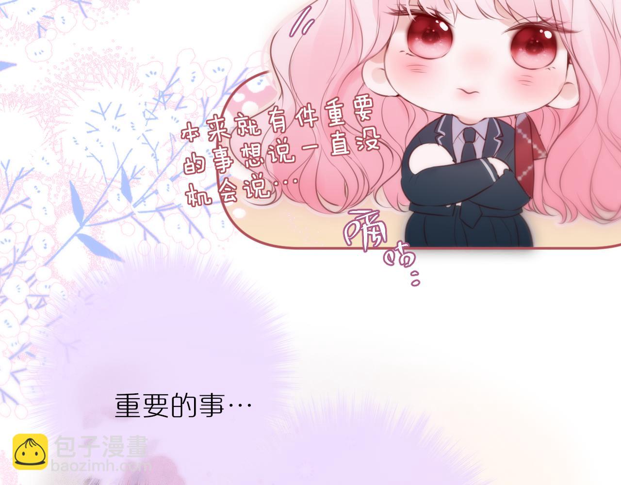 第55话 思虑(1/2)-第66话