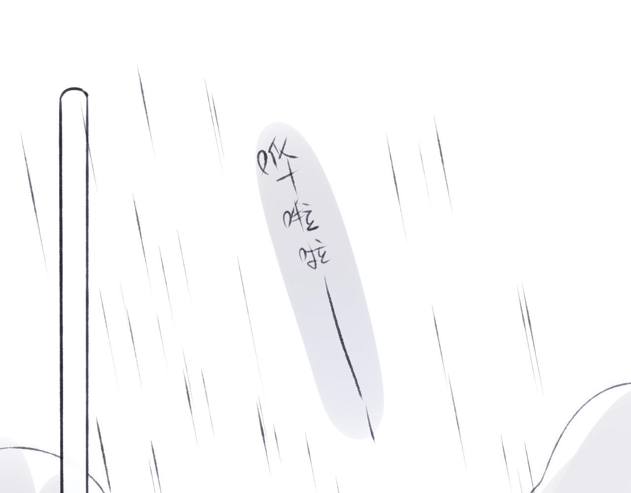 520特别篇????：民国小剧场(1/2)-第68话