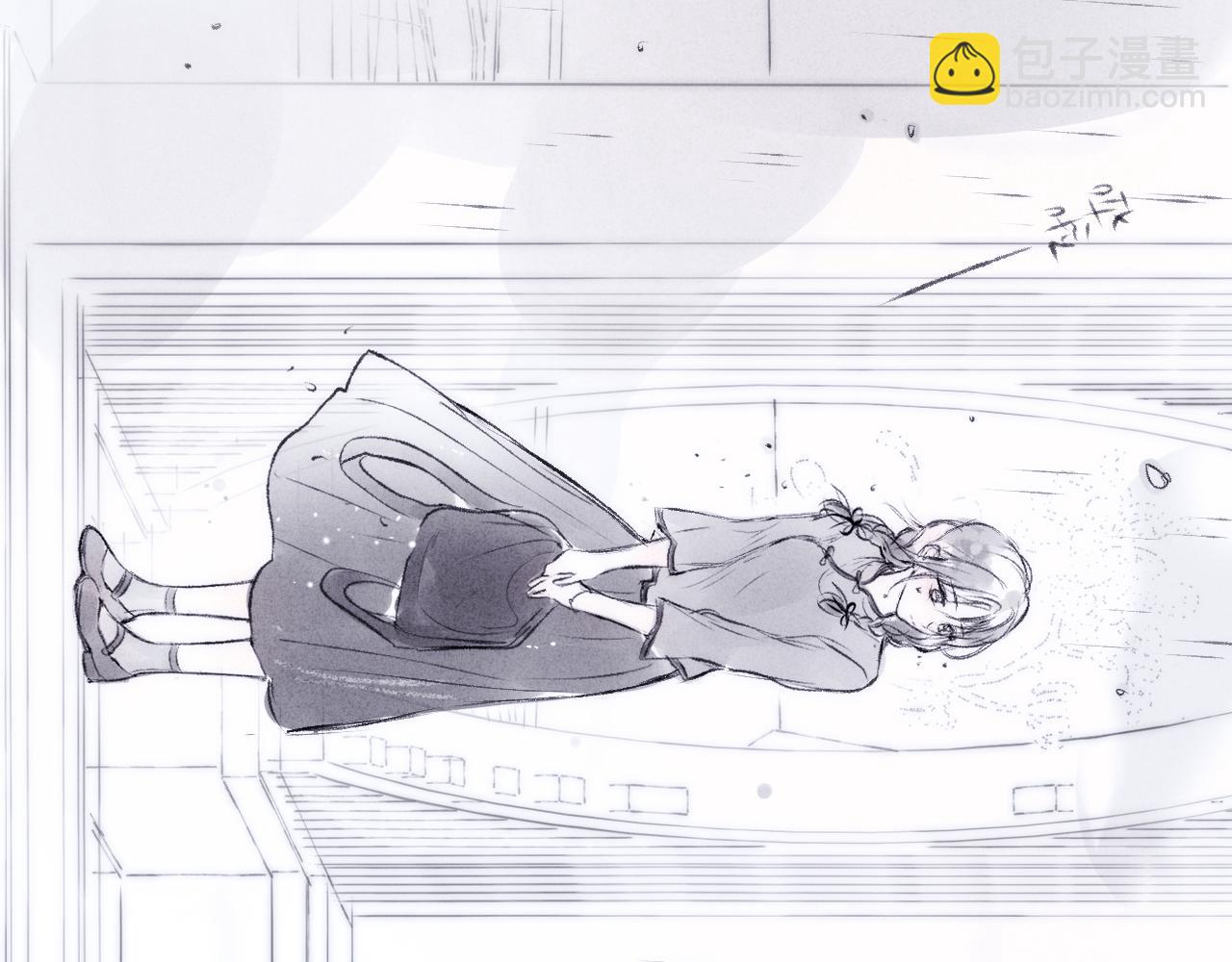 520特别篇????：民国小剧场(1/2)-第68话