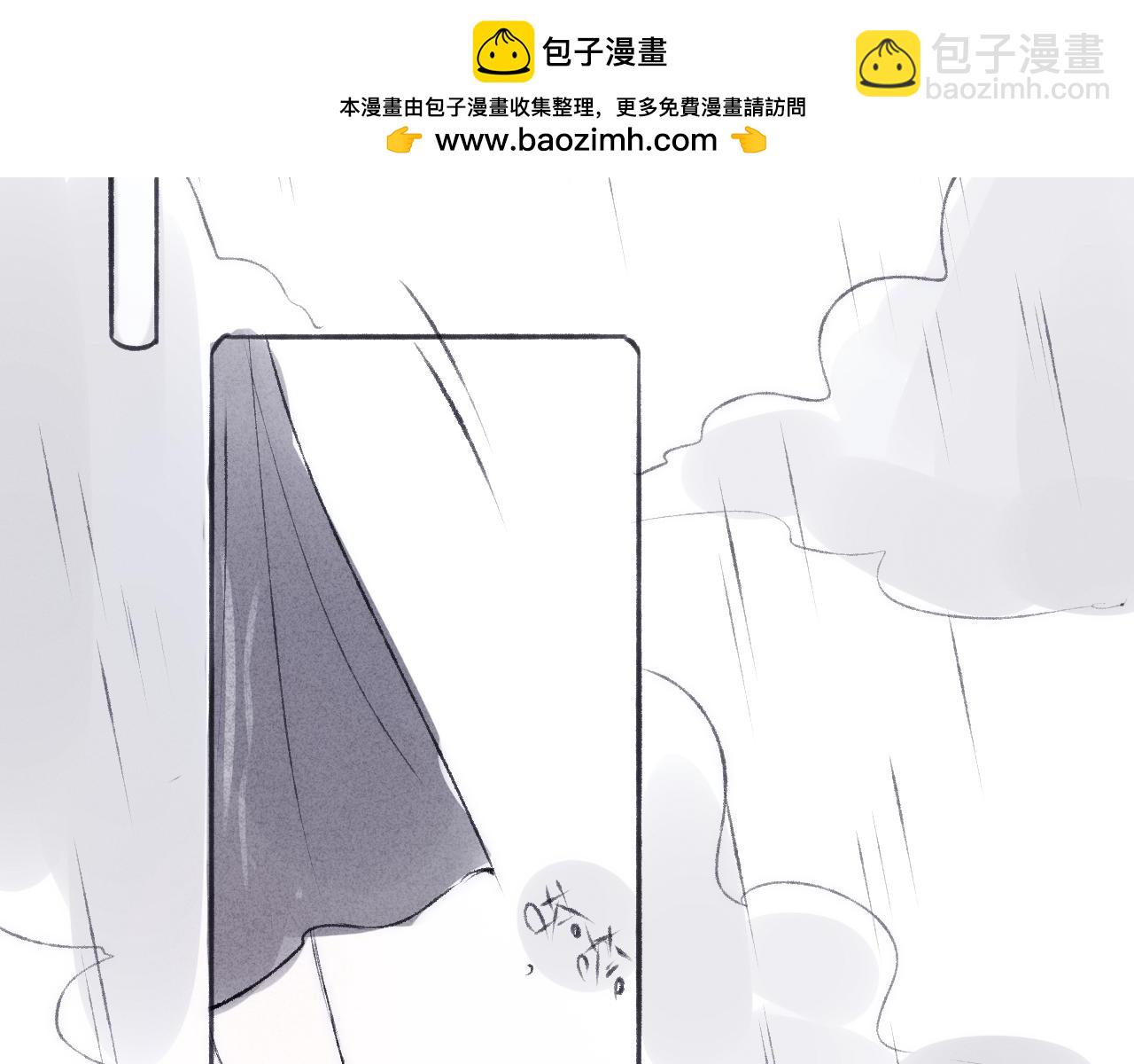 520特别篇????：民国小剧场(1/2)-第68话