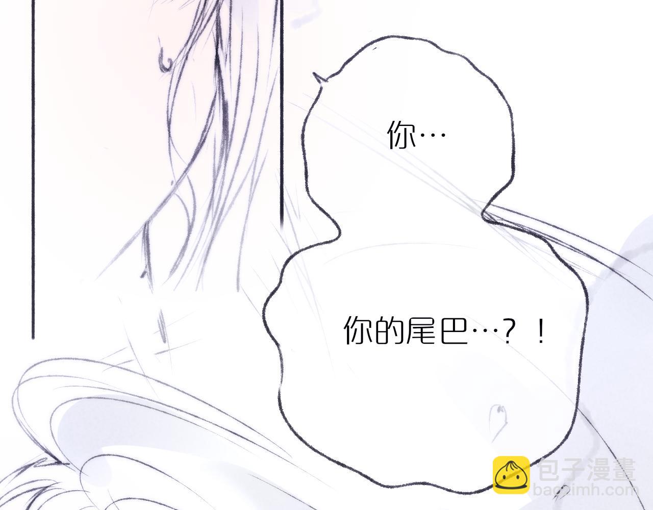 520特别篇????：民国小剧场(1/2)-第68话