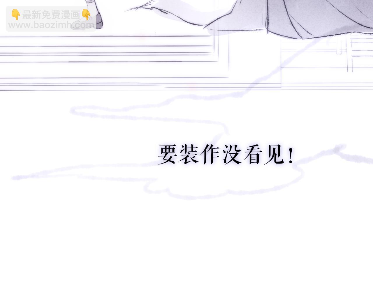 520特别篇????：民国小剧场(1/2)-第68话