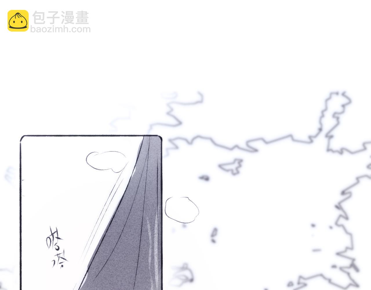 520特别篇????：民国小剧场(1/2)-第68话