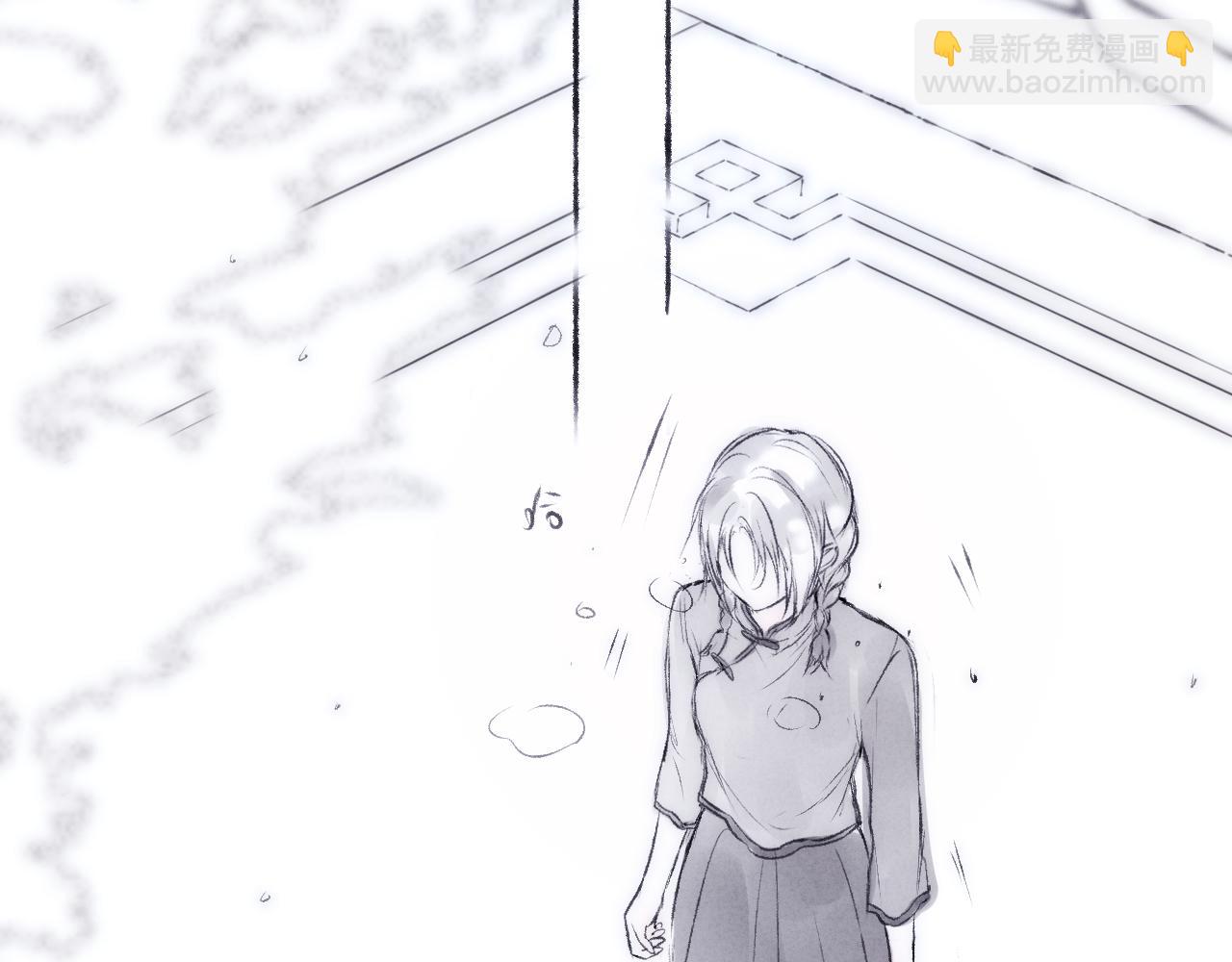 520特别篇????：民国小剧场(1/2)-第68话