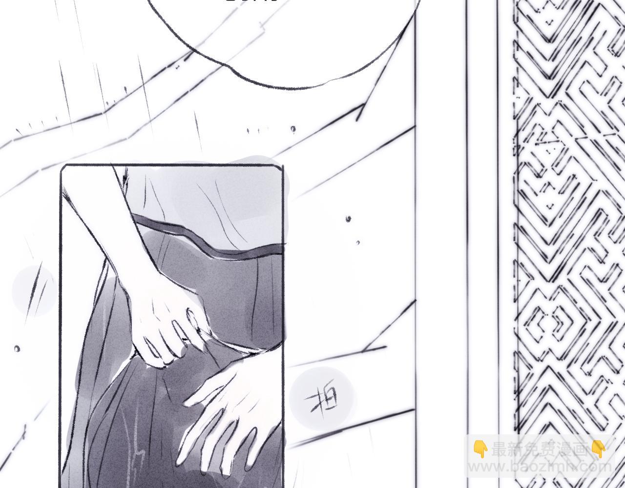 520特别篇????：民国小剧场(1/2)-第68话