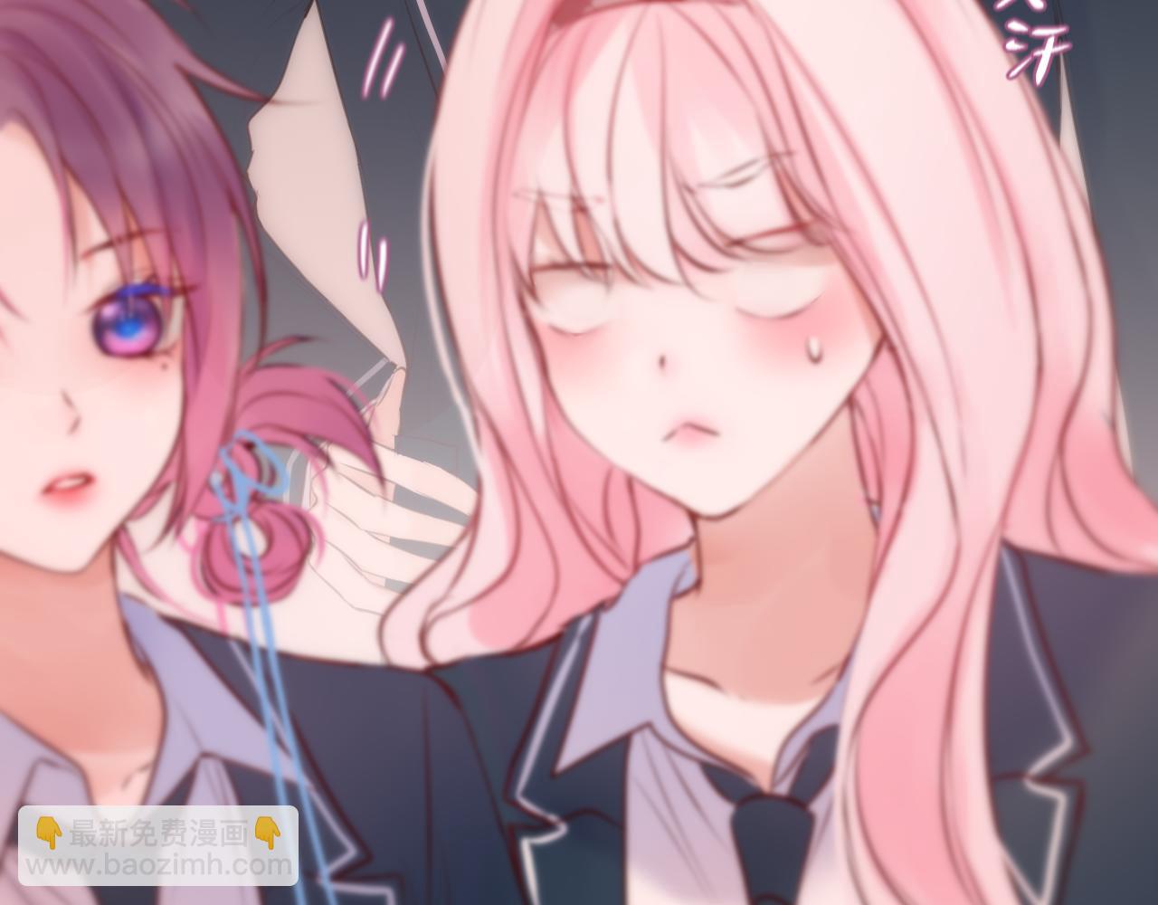 第57话 约饭？(1/2)-第84话